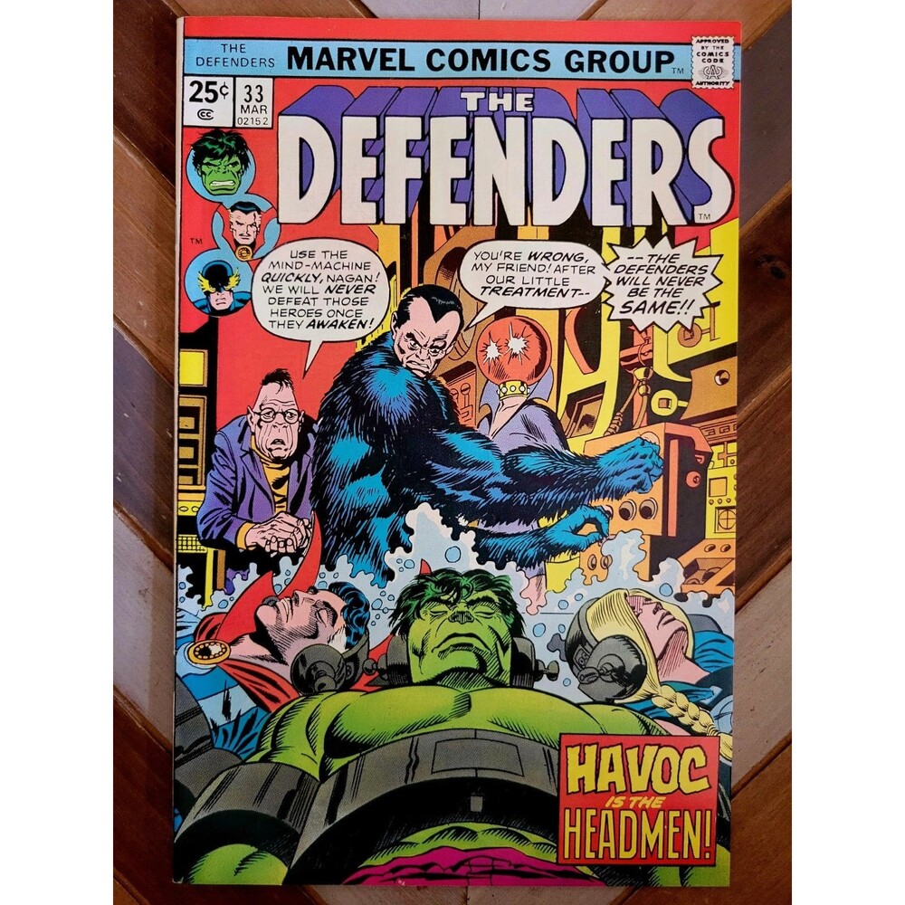 Defenders #33 Gil Kane Cover (1976) Headmen, Nebulon! Hulk! MVS In-Tact (7.0)